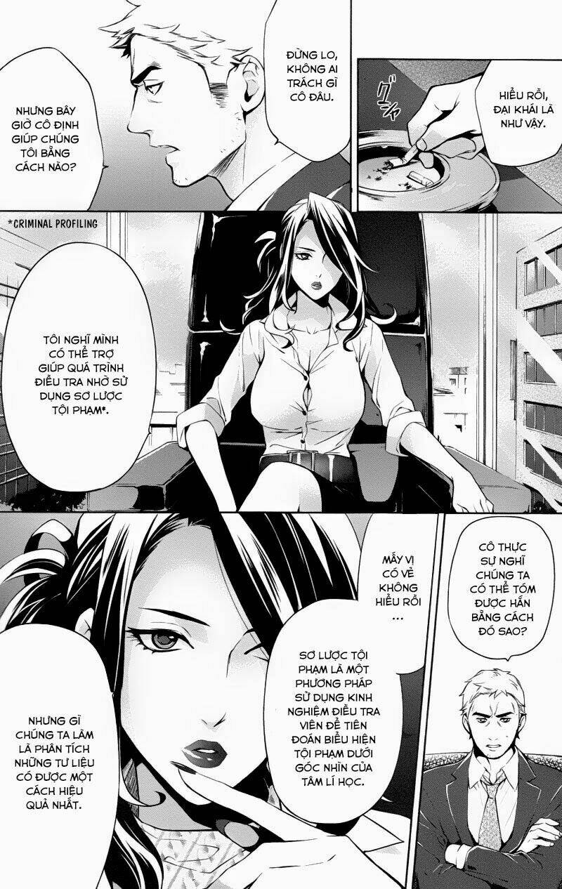 Shinrei tantei Yakumo - Thám tử tâm linh Season 1 Chapter 27 - Trang 2