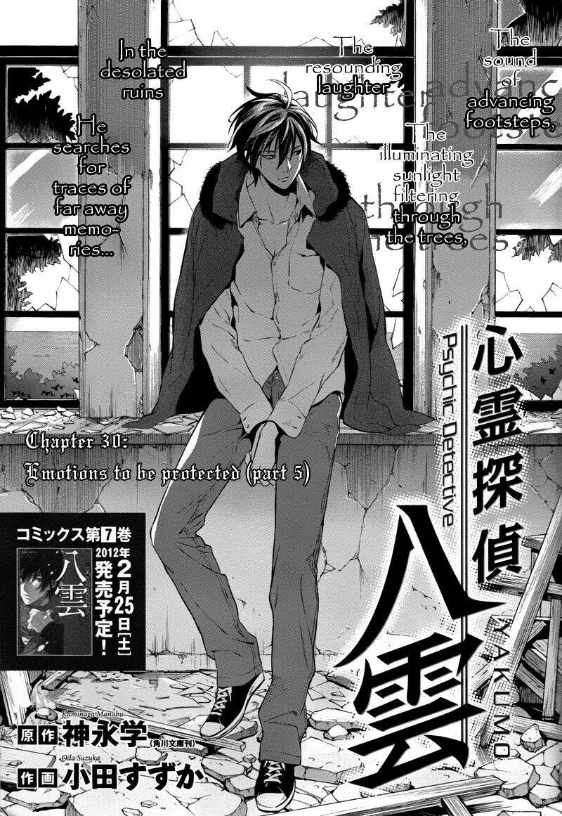 Shinrei tantei Yakumo - Thám tử tâm linh Season 1 Chapter 30 - Next Chapter 31