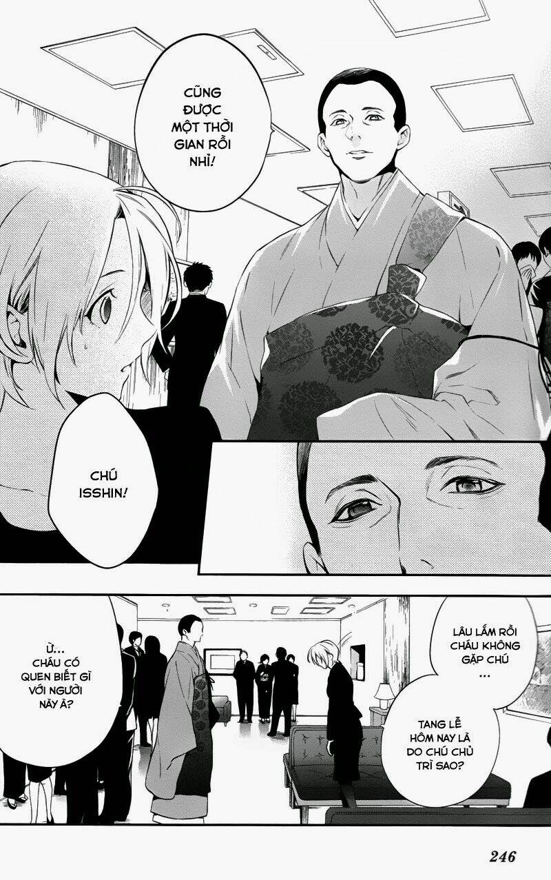 Shinrei tantei Yakumo - Thám tử tâm linh Season 1 Chapter 30 - Next Chapter 31