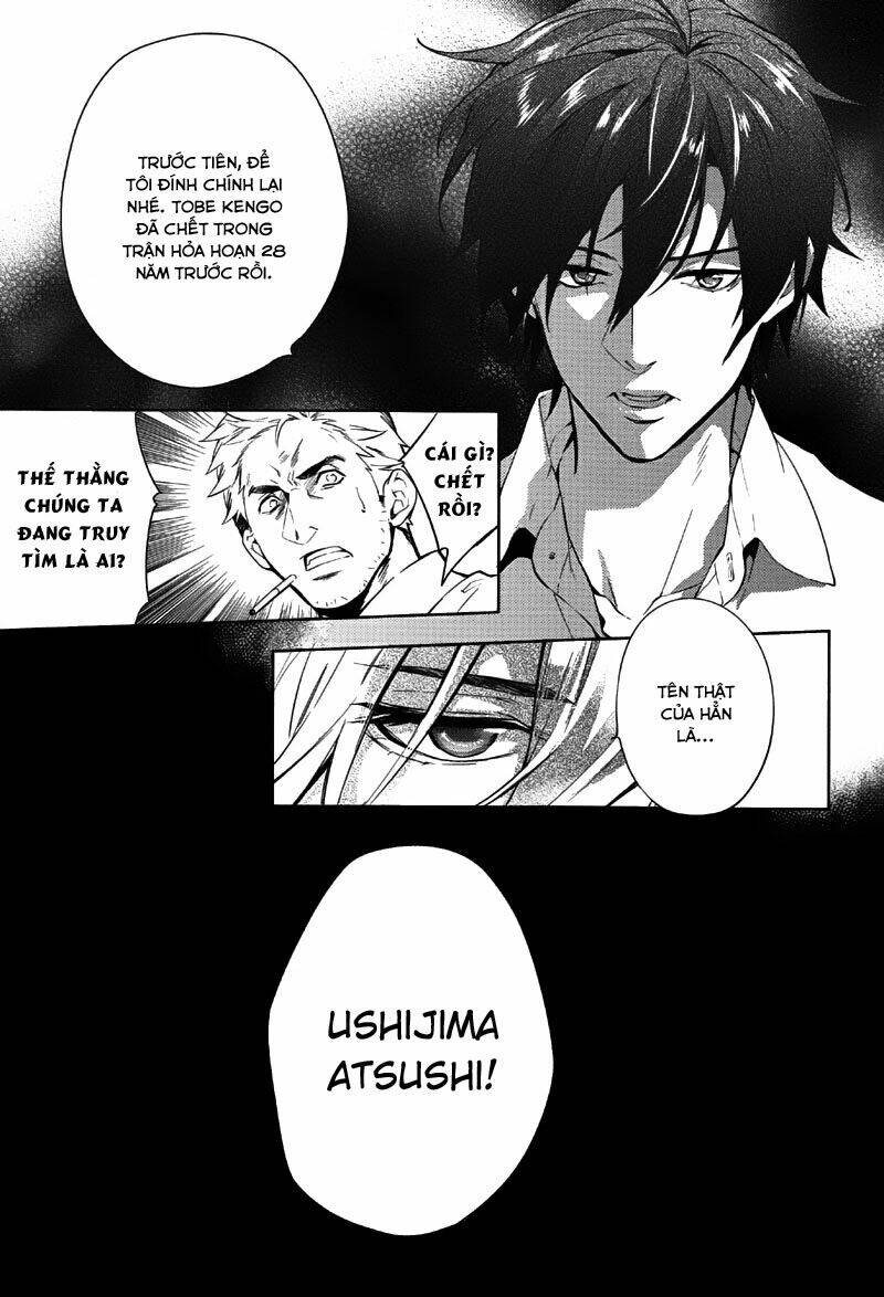 Shinrei tantei Yakumo - Thám tử tâm linh Season 1 Chapter 33 - Next Chapter 34