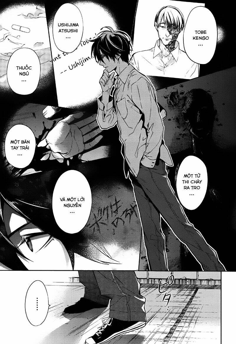 Shinrei tantei Yakumo - Thám tử tâm linh Season 1 Chapter 33 - Next Chapter 34