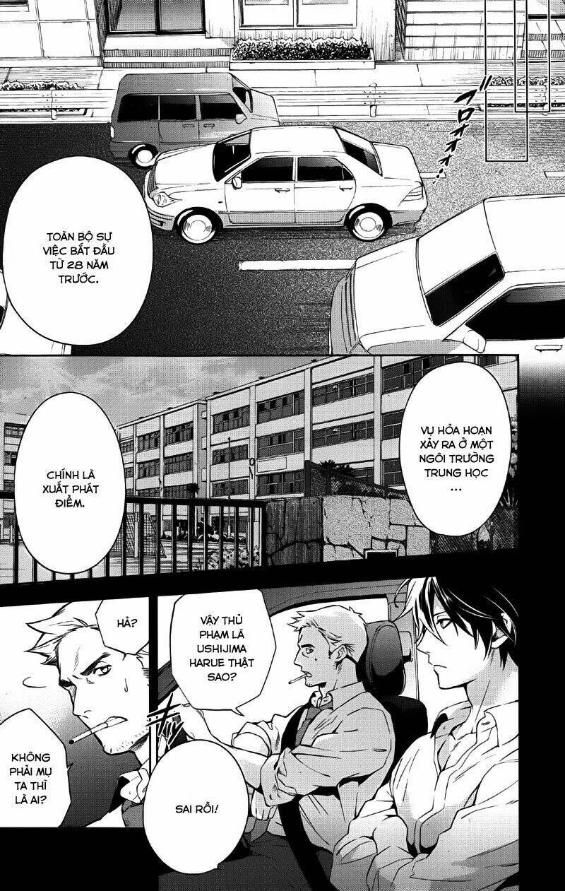 Shinrei tantei Yakumo - Thám tử tâm linh Season 1 Chapter 33 - Next Chapter 34