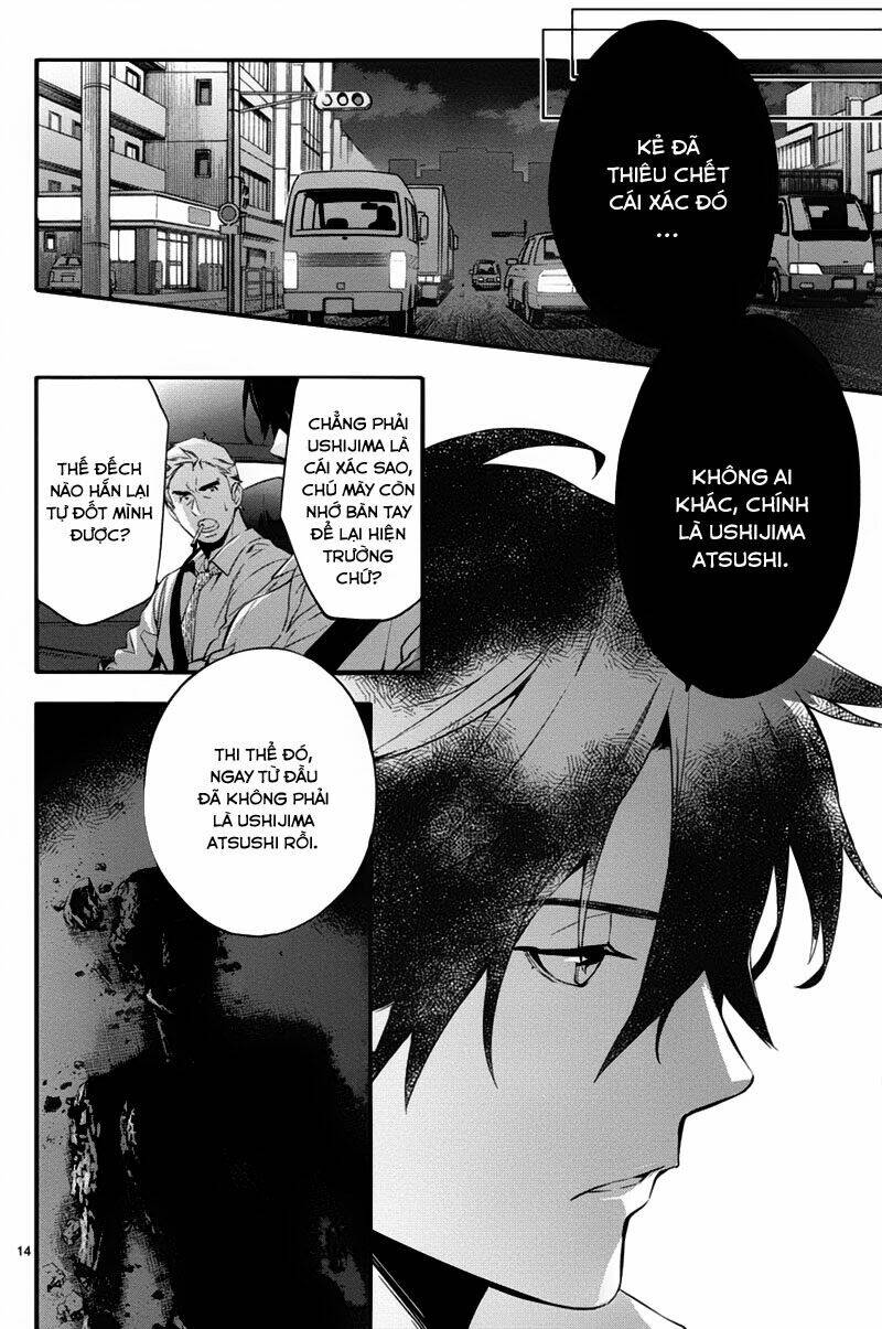 Shinrei tantei Yakumo - Thám tử tâm linh Season 1 Chapter 35 - Trang 2