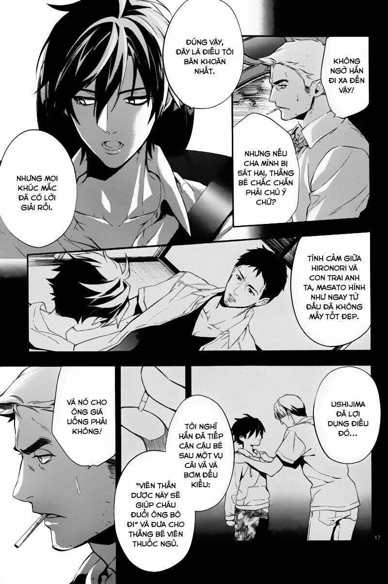 Shinrei tantei Yakumo - Thám tử tâm linh Season 1 Chapter 35 - Trang 2