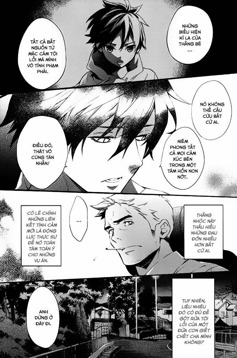 Shinrei tantei Yakumo - Thám tử tâm linh Season 1 Chapter 35 - Trang 2