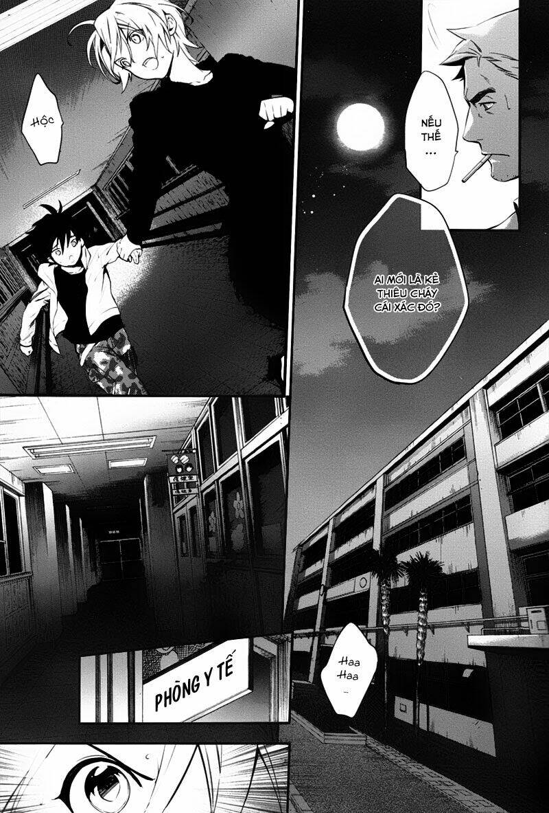 Shinrei tantei Yakumo - Thám tử tâm linh Season 1 Chapter 35 - Trang 2