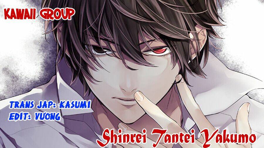 Shinrei tantei Yakumo - Thám tử tâm linh Season 1 Chapter 46 - Trang 2