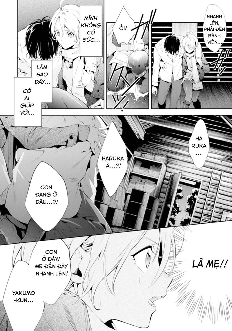 Shinrei tantei Yakumo - Thám tử tâm linh Season 1 Chapter 46 - Trang 2