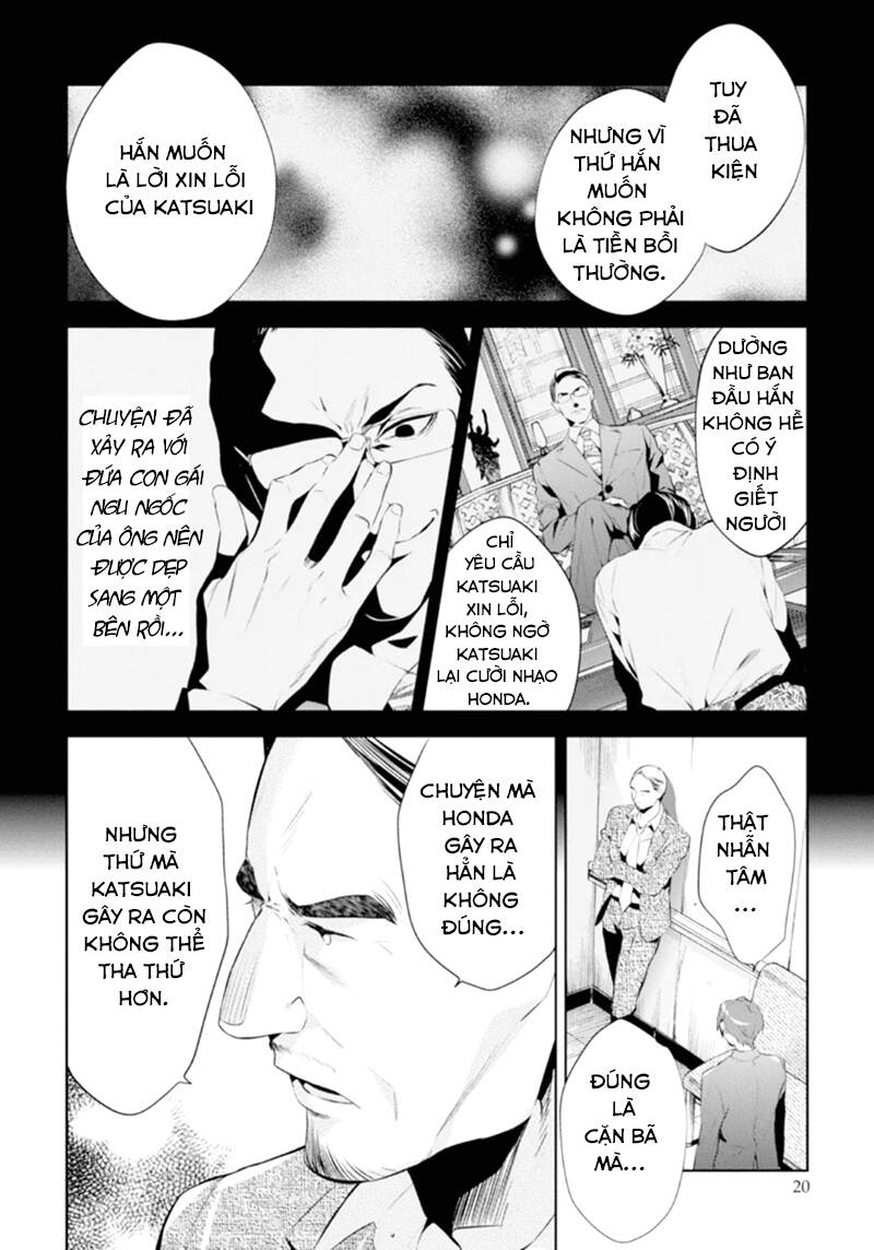 Shinrei tantei Yakumo - Thám tử tâm linh Season 1 Chapter 46 - Trang 2