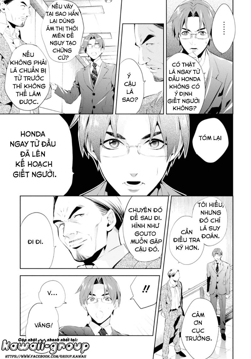 Shinrei tantei Yakumo - Thám tử tâm linh Season 1 Chapter 46 - Trang 2