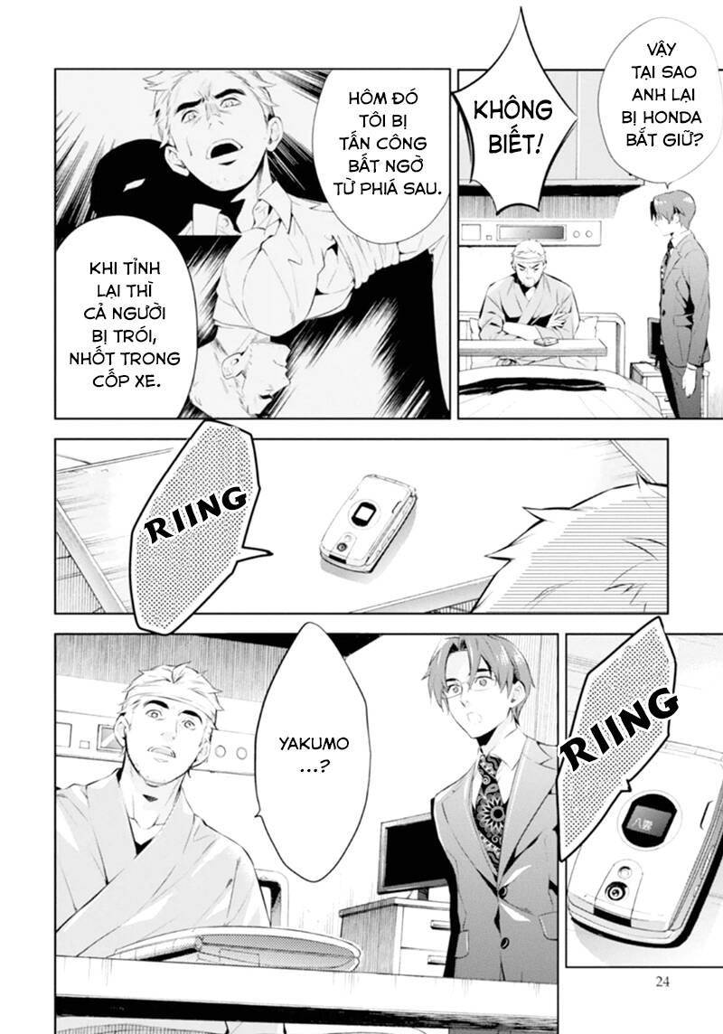 Shinrei tantei Yakumo - Thám tử tâm linh Season 1 Chapter 46 - Trang 2