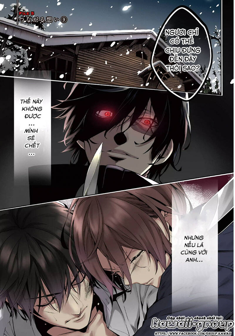 Shinrei tantei Yakumo - Thám tử tâm linh Season 1 Chapter 46 - Trang 2