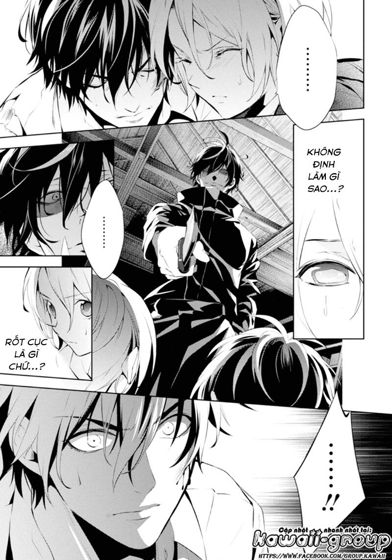 Shinrei tantei Yakumo - Thám tử tâm linh Season 1 Chapter 46 - Trang 2