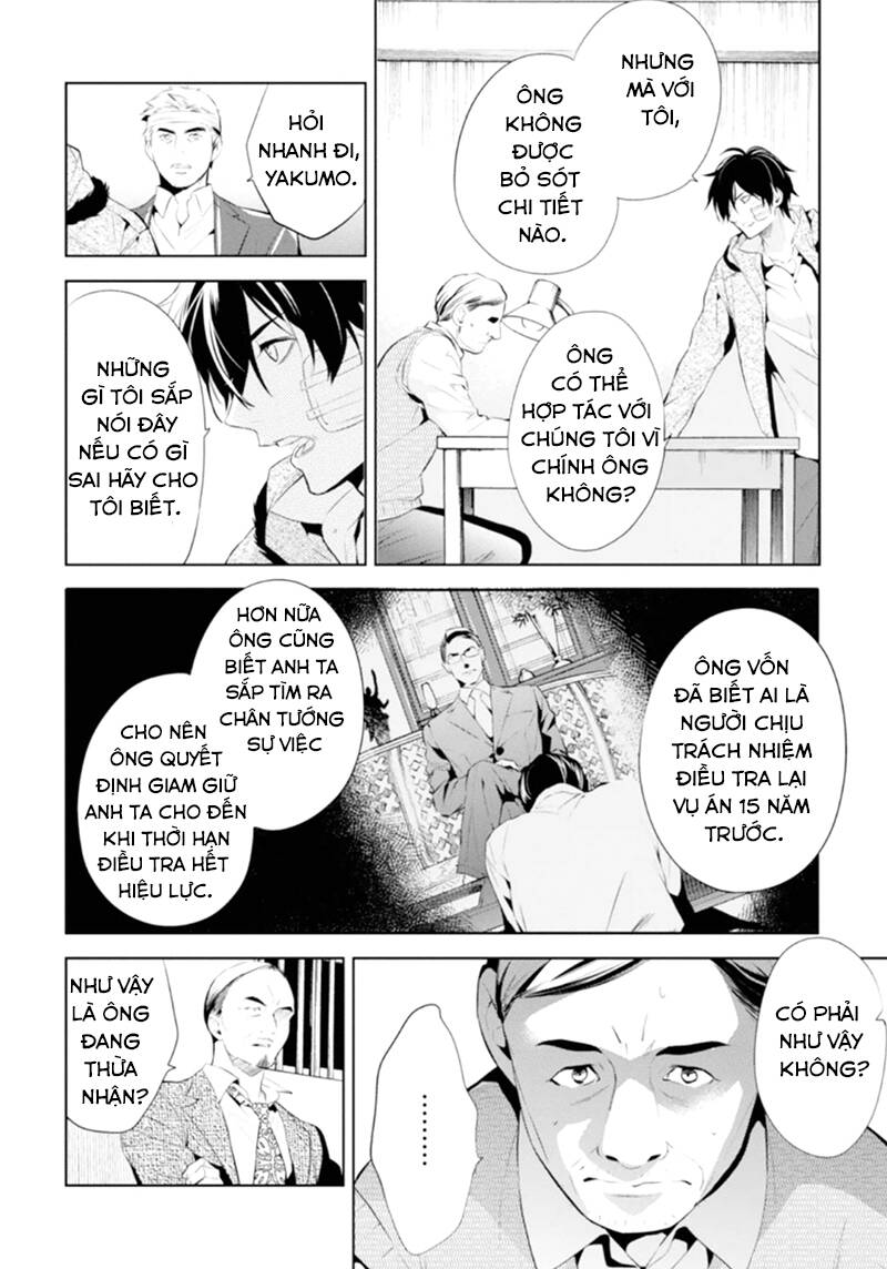 Shinrei tantei Yakumo - Thám tử tâm linh Season 1 Chapter 47 - Trang 2