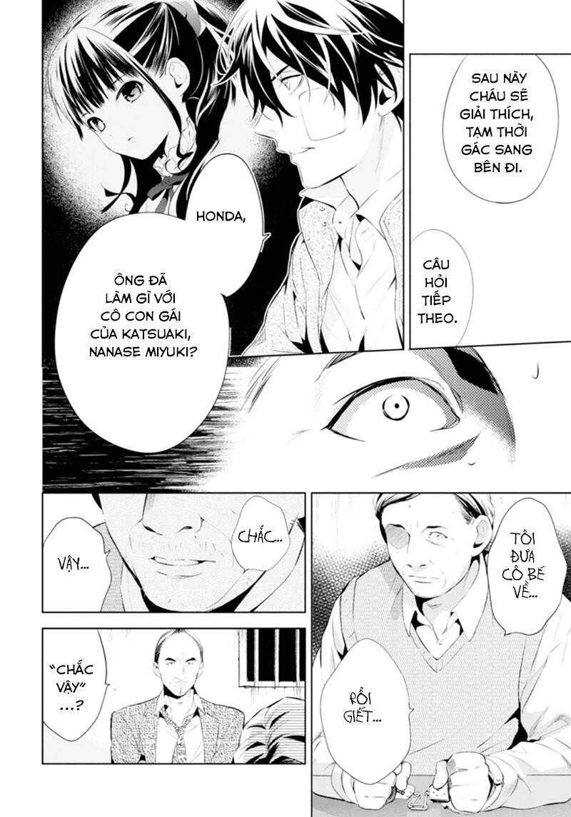 Shinrei tantei Yakumo - Thám tử tâm linh Season 1 Chapter 47 - Trang 2