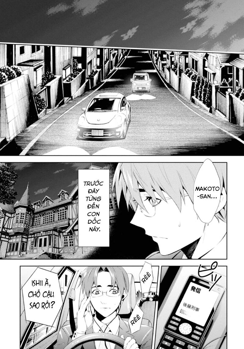 Shinrei tantei Yakumo - Thám tử tâm linh Season 1 Chapter 47 - Trang 2