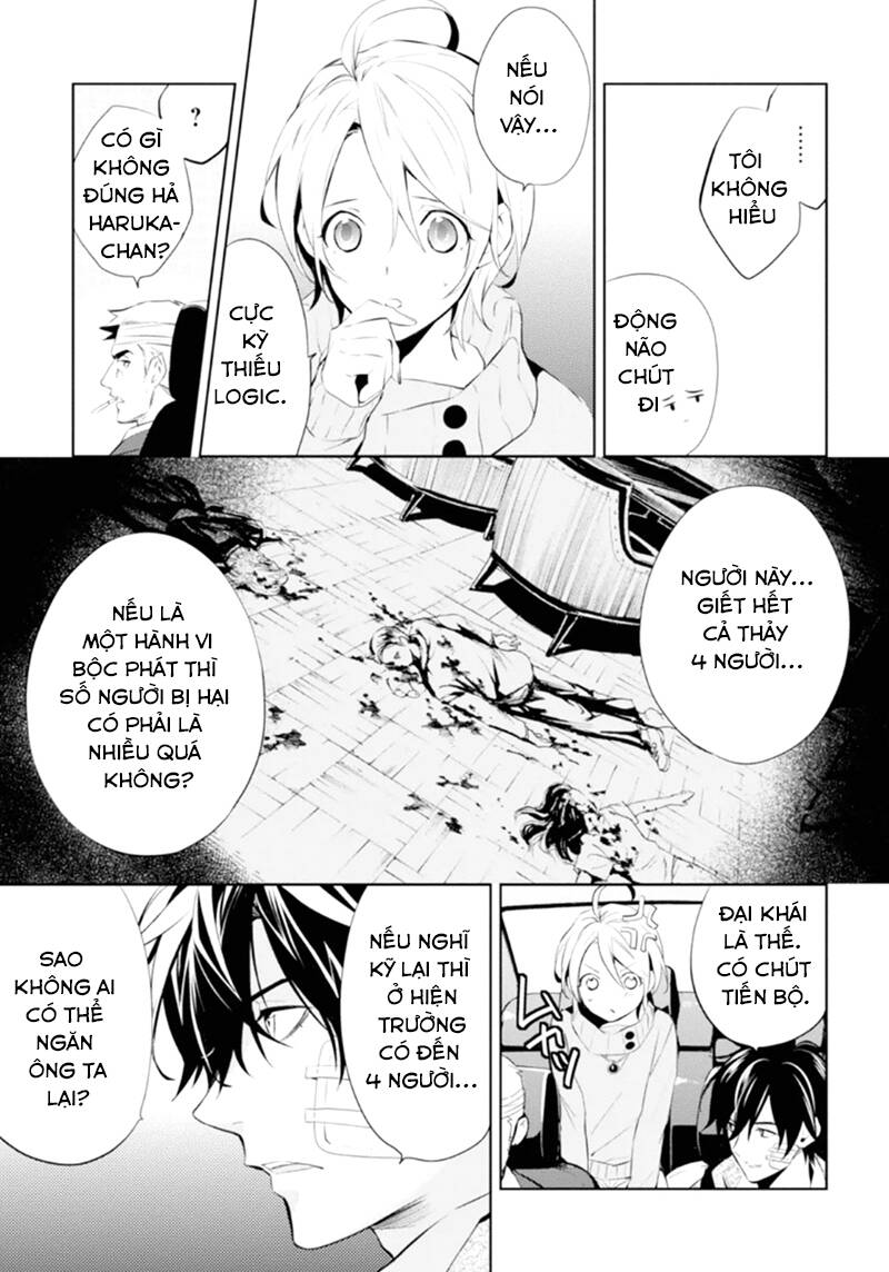 Shinrei tantei Yakumo - Thám tử tâm linh Season 1 Chapter 47 - Trang 2