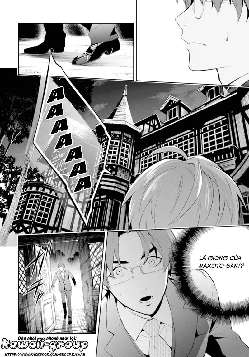 Shinrei tantei Yakumo - Thám tử tâm linh Season 1 Chapter 47 - Trang 2