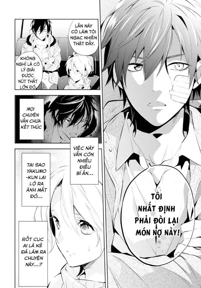 Shinrei tantei Yakumo - Thám tử tâm linh Season 1 Chapter 47 - Trang 2