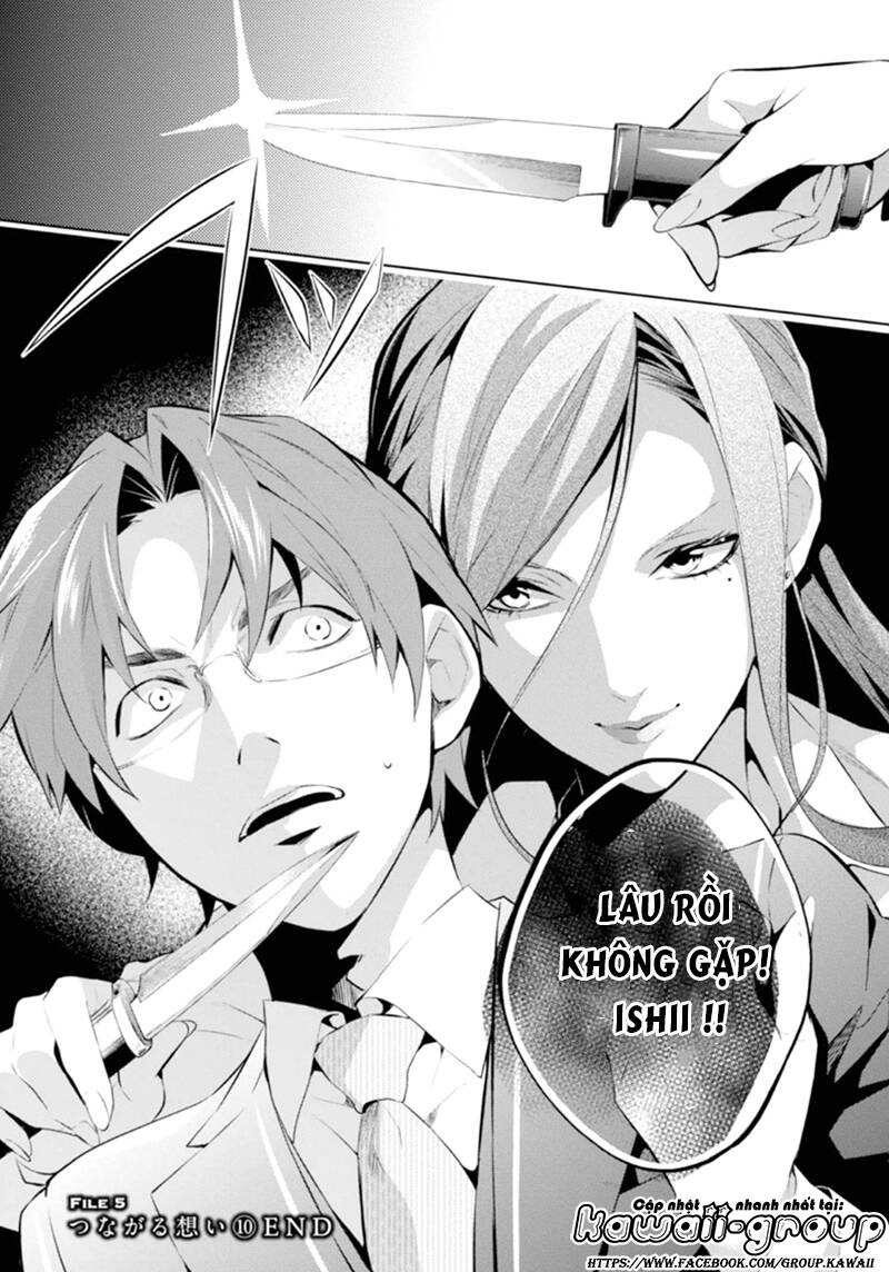 Shinrei tantei Yakumo - Thám tử tâm linh Season 1 Chapter 47 - Trang 2