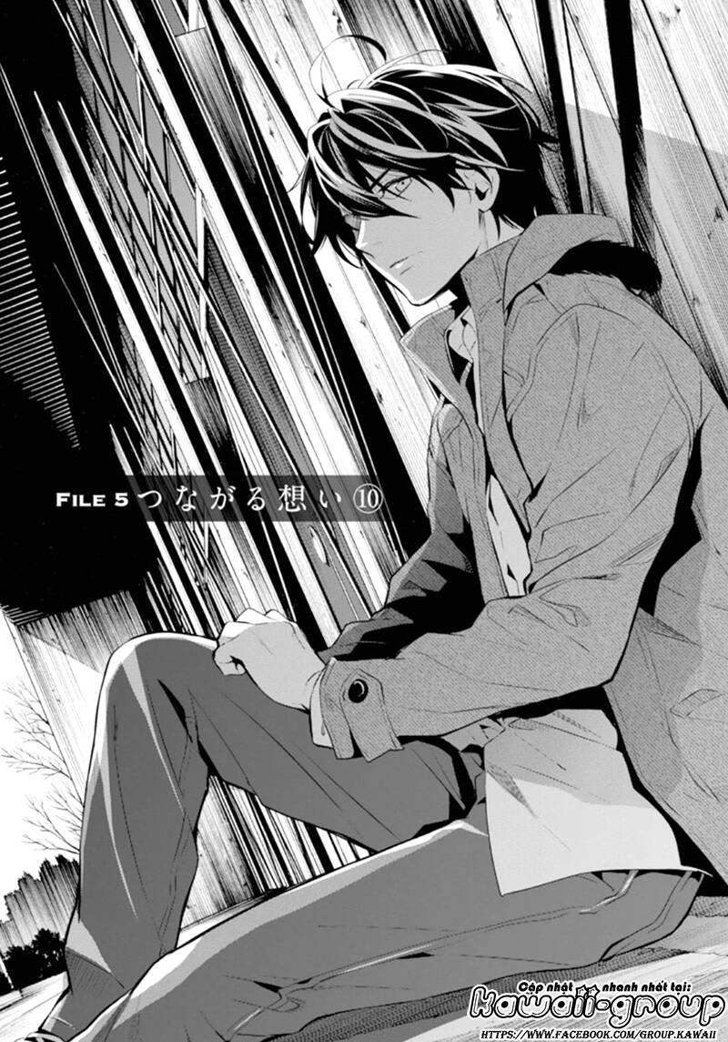 Shinrei tantei Yakumo - Thám tử tâm linh Season 1 Chapter 47 - Trang 2