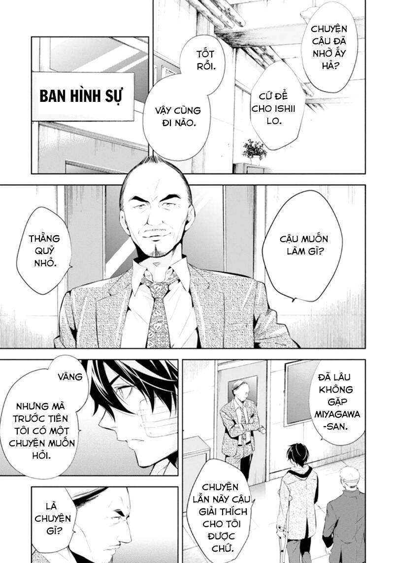 Shinrei tantei Yakumo - Thám tử tâm linh Season 1 Chapter 47 - Trang 2