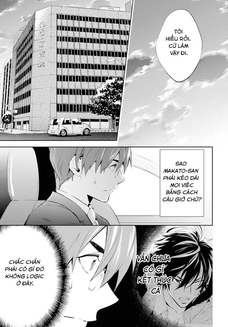 Shinrei tantei Yakumo - Thám tử tâm linh Season 1 Chapter 47 - Trang 2