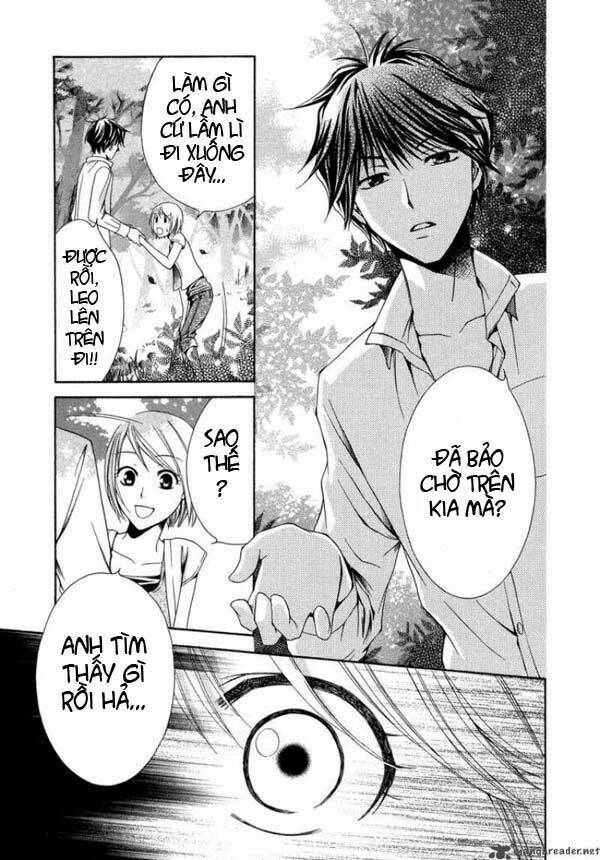 Shinrei tantei Yakumo - Thám tử tâm linh Season 1 Chapter 5 - Trang 2