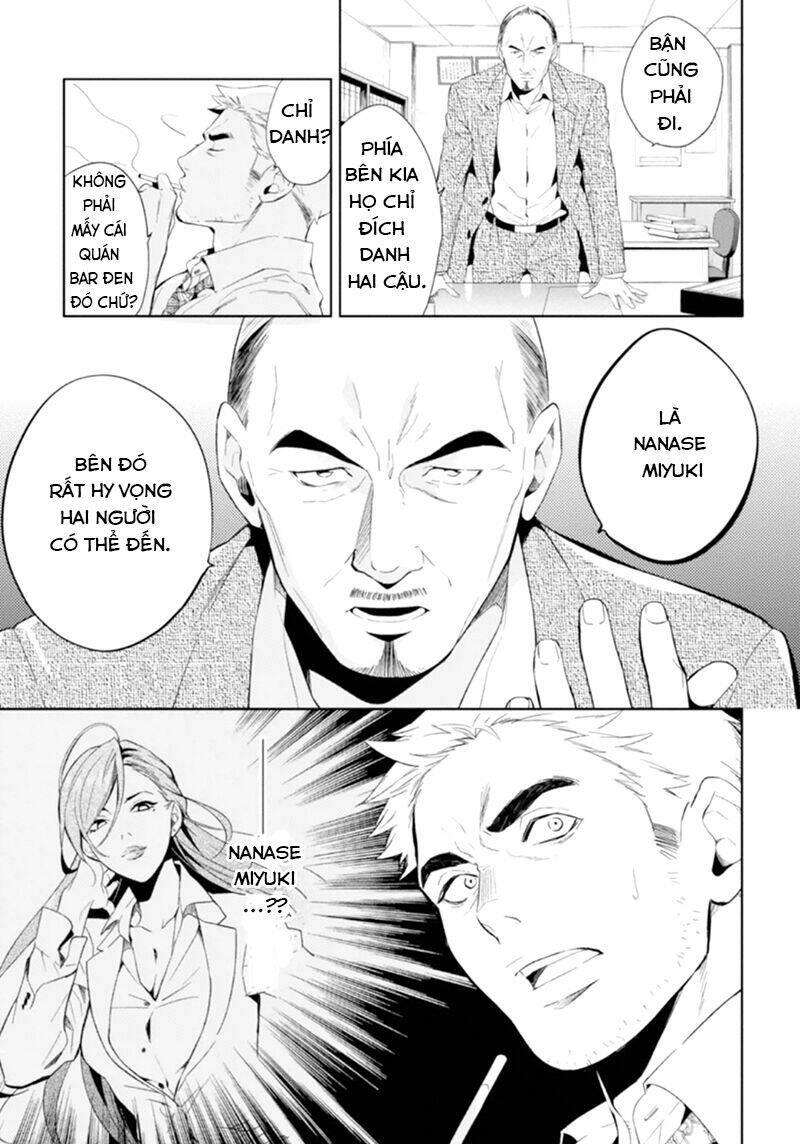 Shinrei tantei Yakumo - Thám tử tâm linh Season 1 Chapter 50 - Trang 2