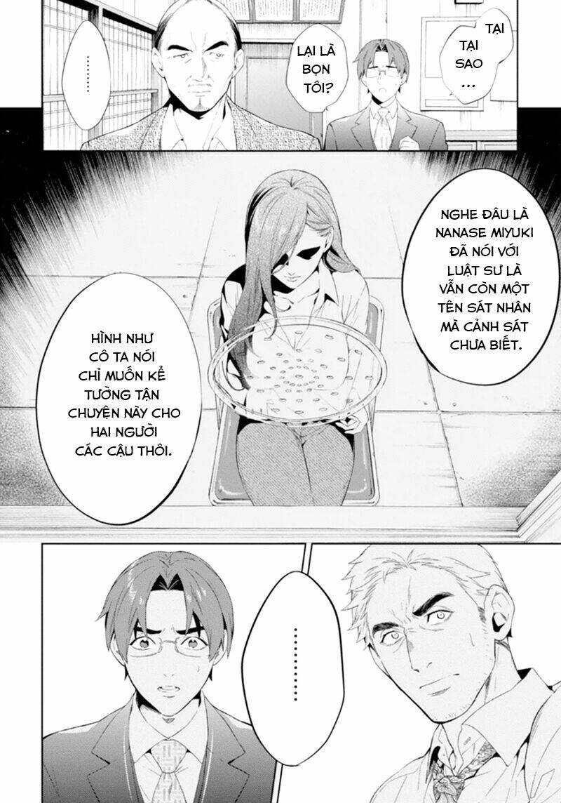 Shinrei tantei Yakumo - Thám tử tâm linh Season 1 Chapter 50 - Trang 2