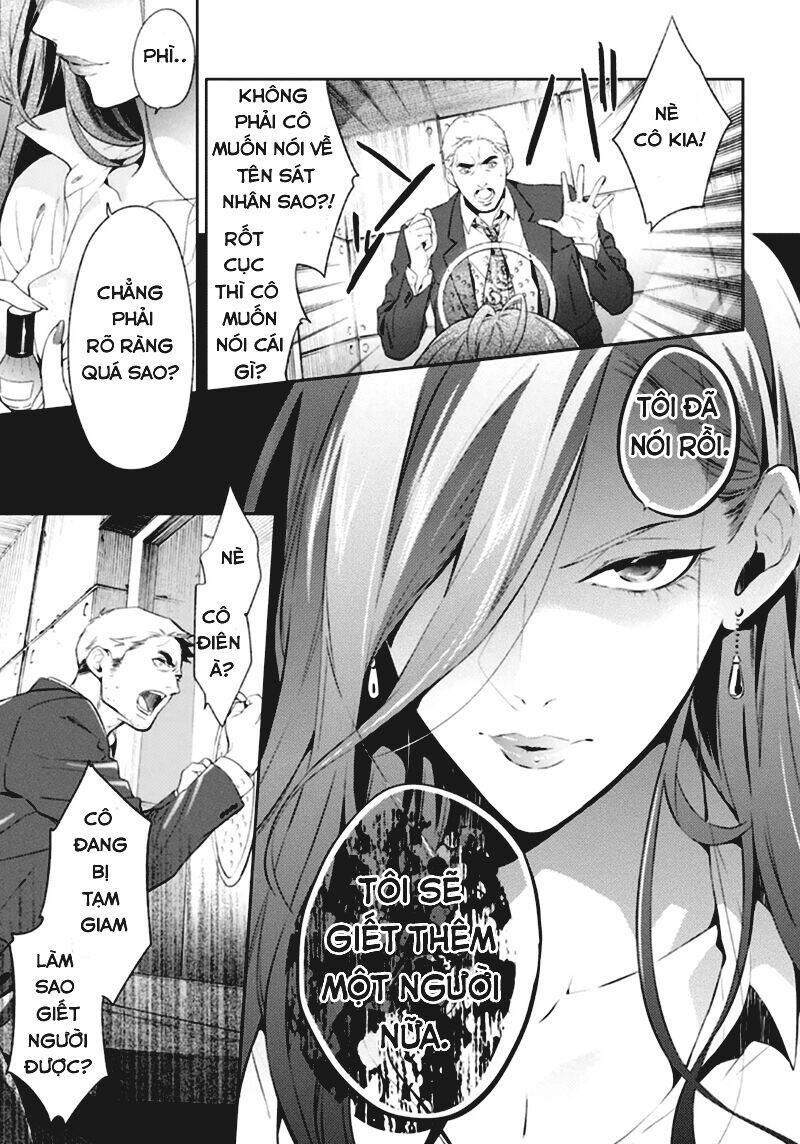 Shinrei tantei Yakumo - Thám tử tâm linh Season 1 Chapter 50 - Trang 2