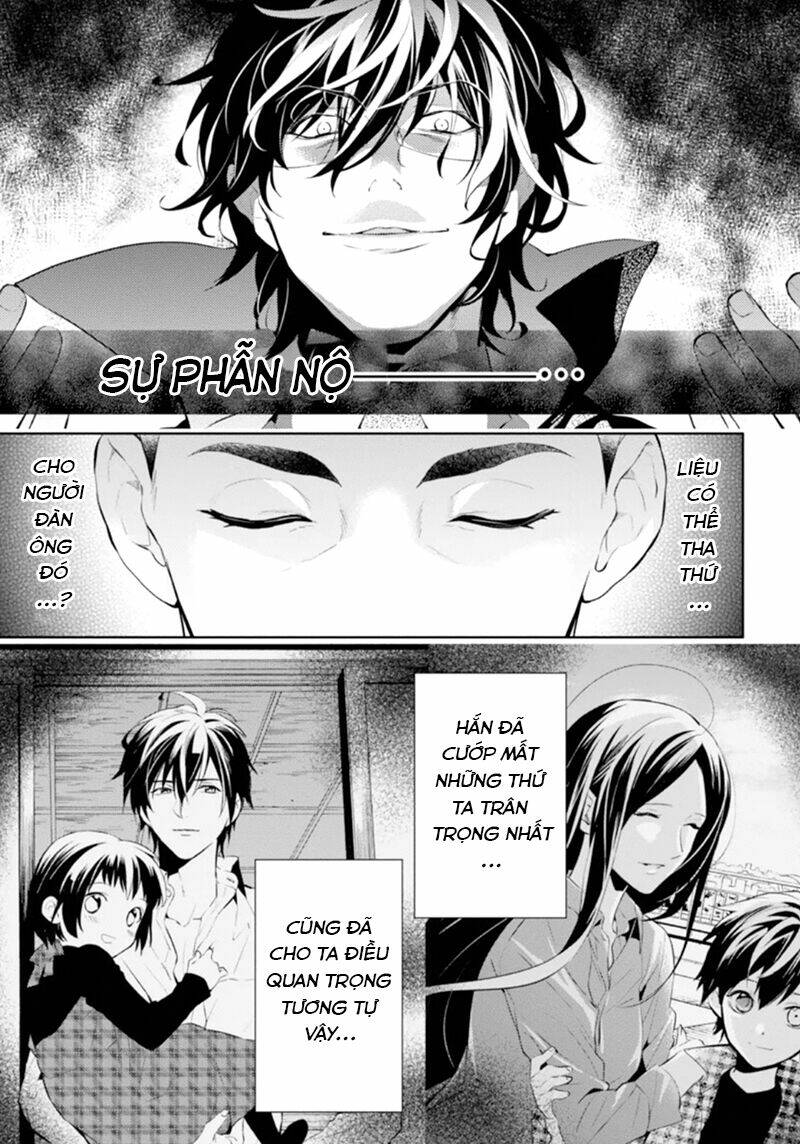 Shinrei tantei Yakumo - Thám tử tâm linh Season 1 Chapter 50 - Trang 2