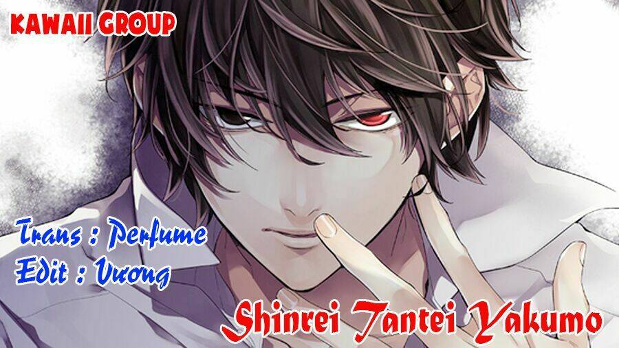 Shinrei tantei Yakumo - Thám tử tâm linh Season 1 Chapter 58 - Next Chapter 59