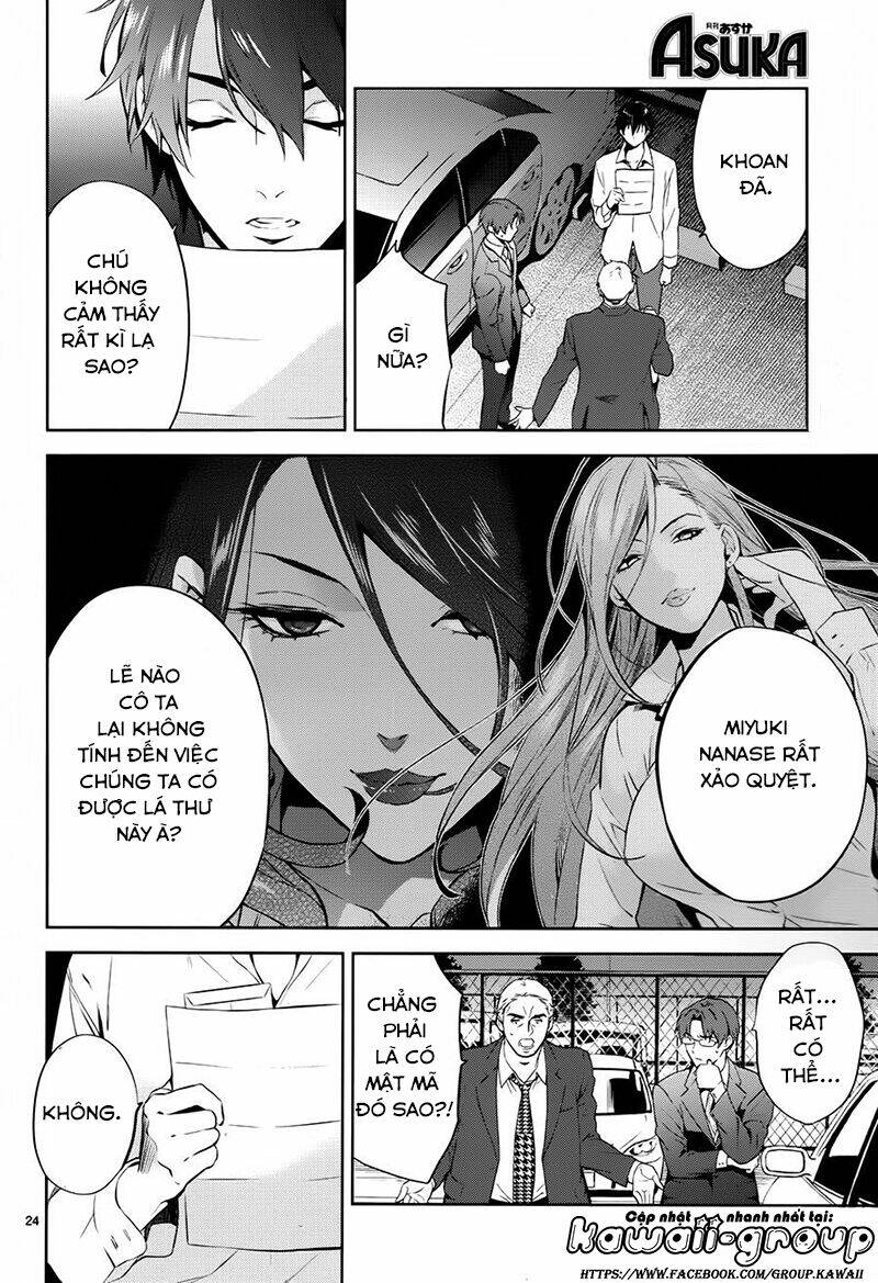 Shinrei tantei Yakumo - Thám tử tâm linh Season 1 Chapter 59 - Next Chapter 60