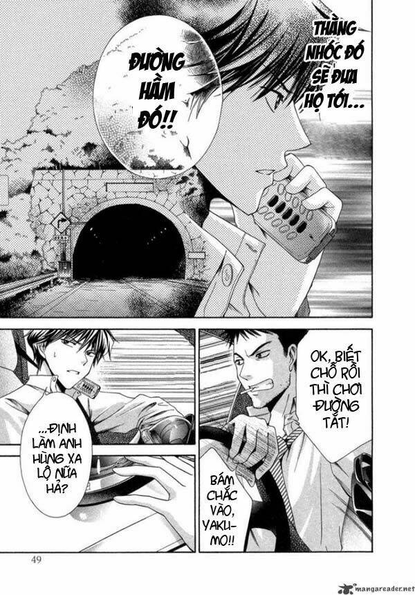 Shinrei tantei Yakumo - Thám tử tâm linh Season 1 Chapter 6 - Trang 2