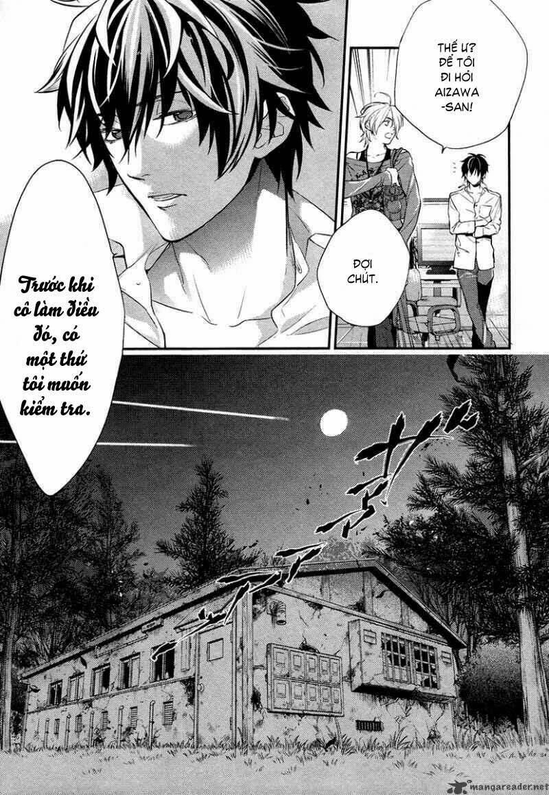 Shinrei tantei Yakumo - Thám tử tâm linh Season 2 Chapter 1 - Trang 2