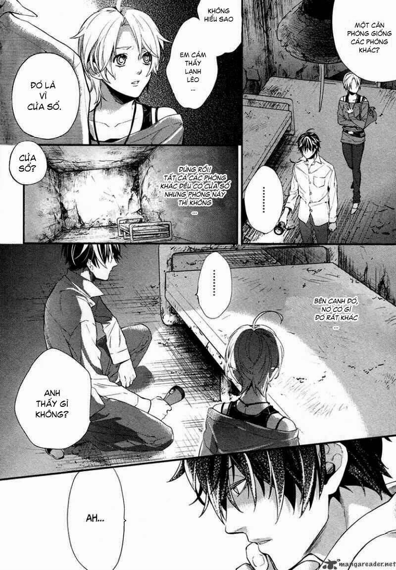 Shinrei tantei Yakumo - Thám tử tâm linh Season 2 Chapter 1 - Trang 2