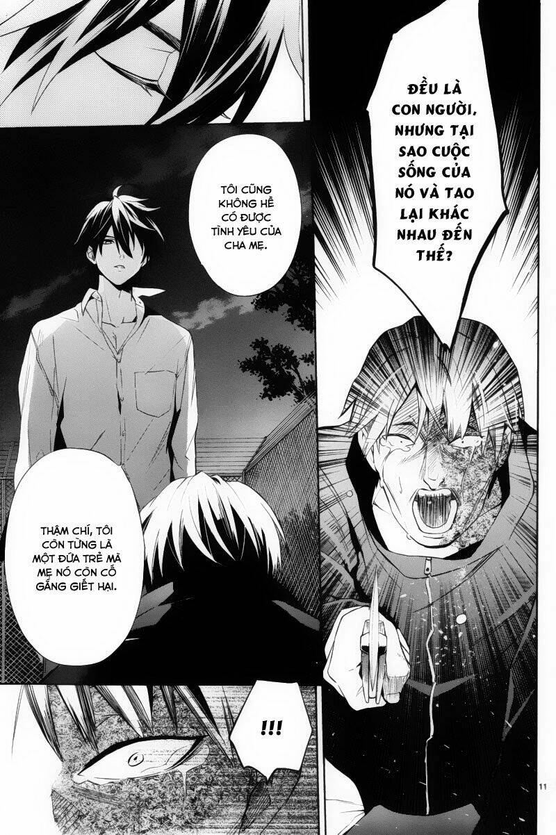 shinrei tantei yakumo chương 37 - Trang 2