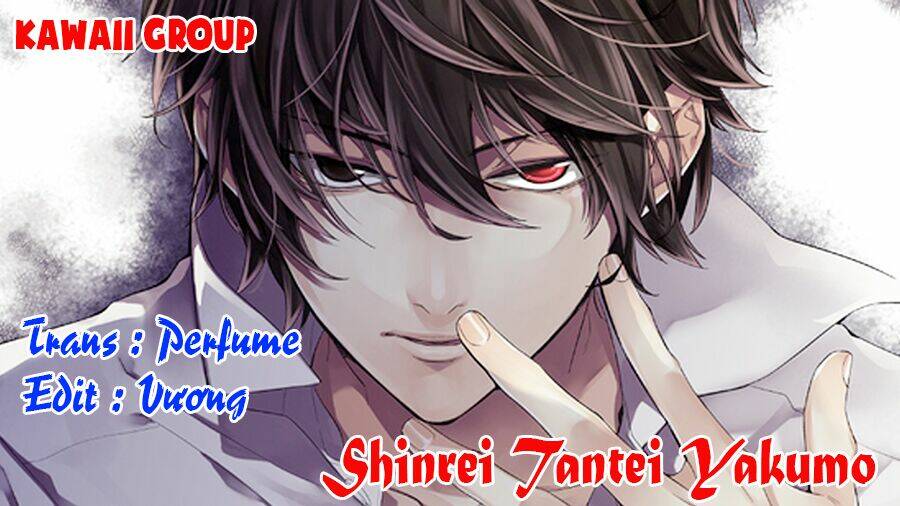 shinrei tantei yakumo chương 43 - Trang 2