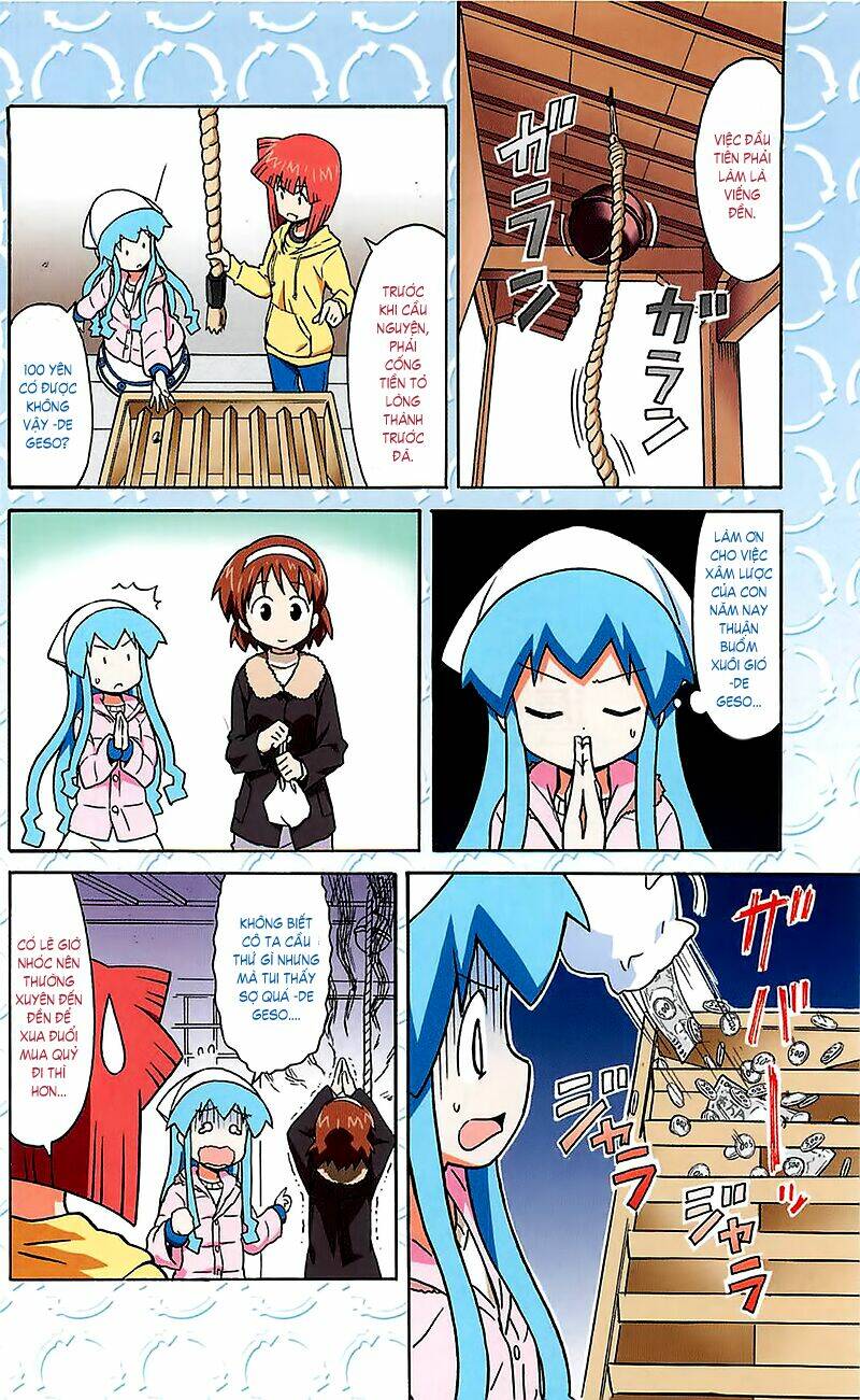 shinryaku! ika musume chapter 0 - Trang 2