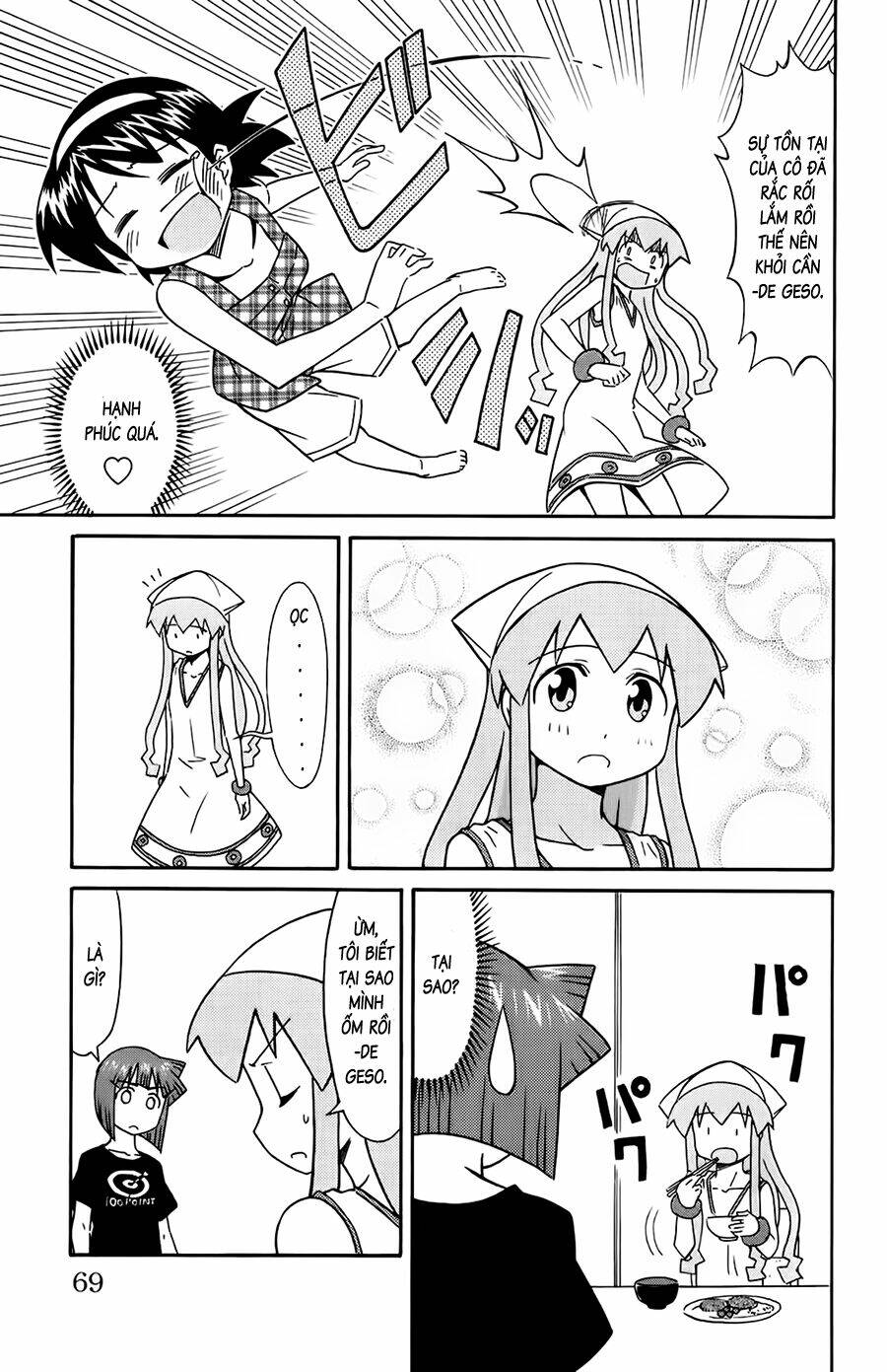 shinryaku! ika musume chapter 103 - Trang 2