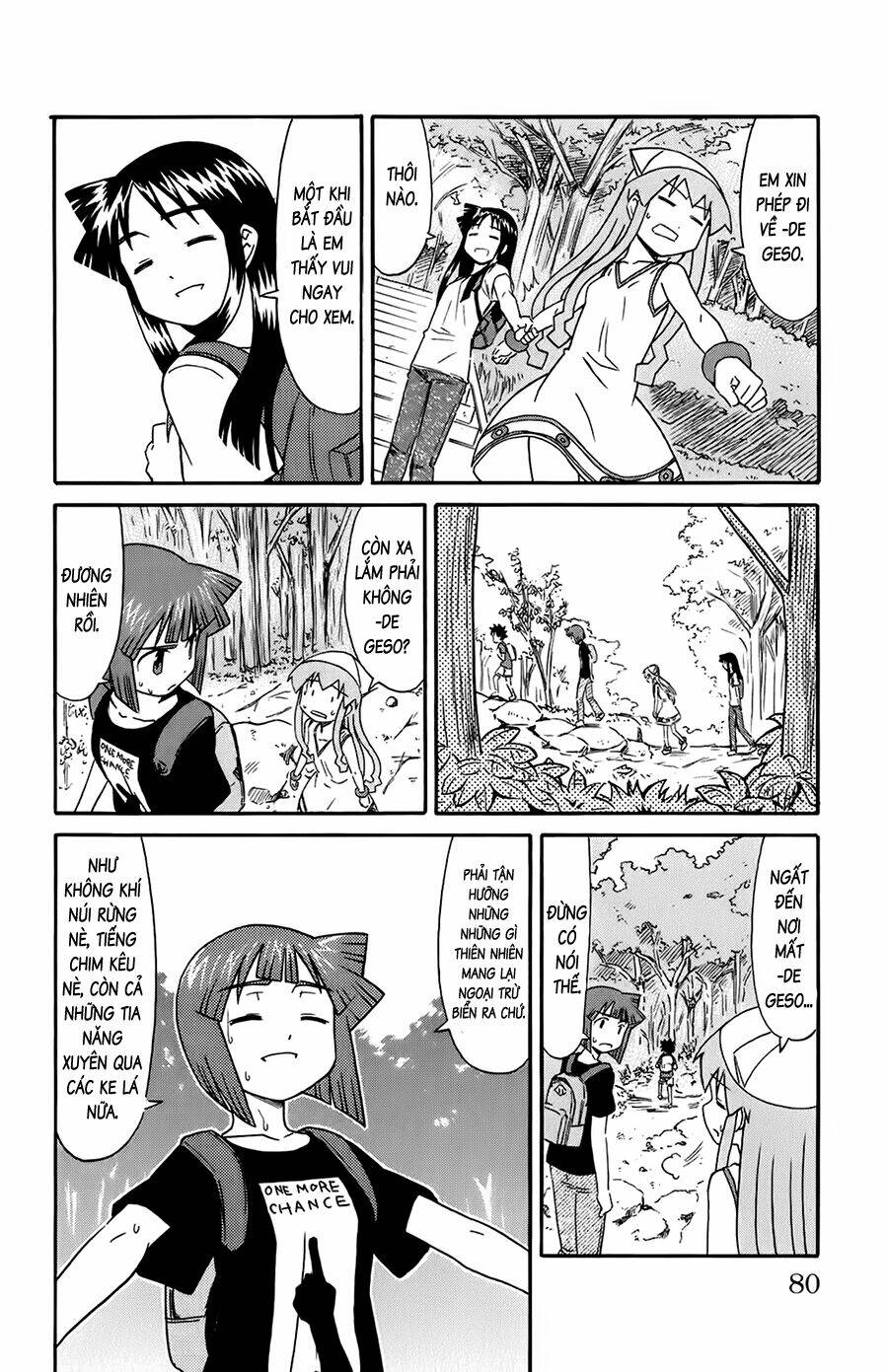 shinryaku! ika musume chapter 105 - Trang 2