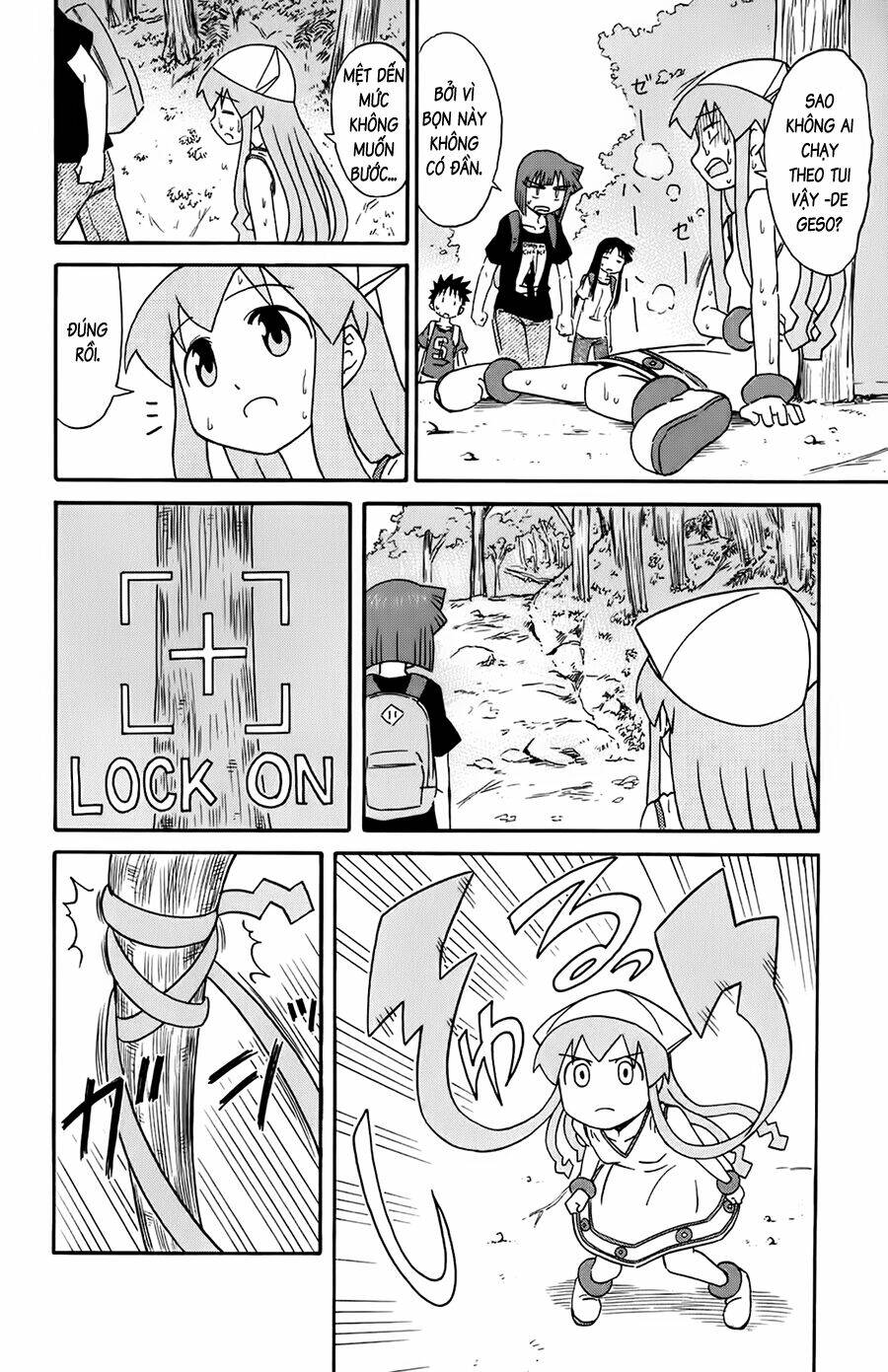 shinryaku! ika musume chapter 105 - Trang 2