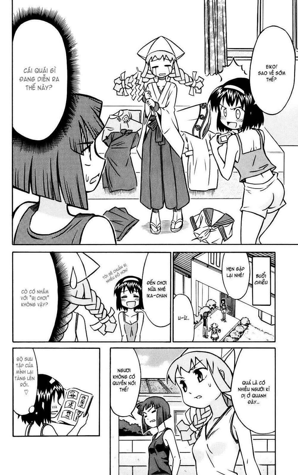 shinryaku! ika musume chapter 11 - Trang 2