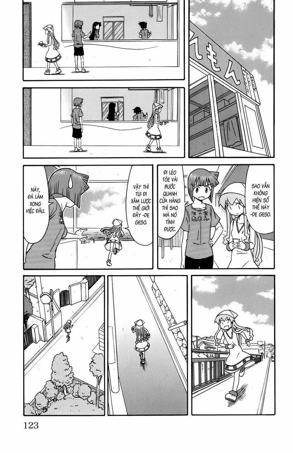 shinryaku! ika musume chapter 110 - Trang 2