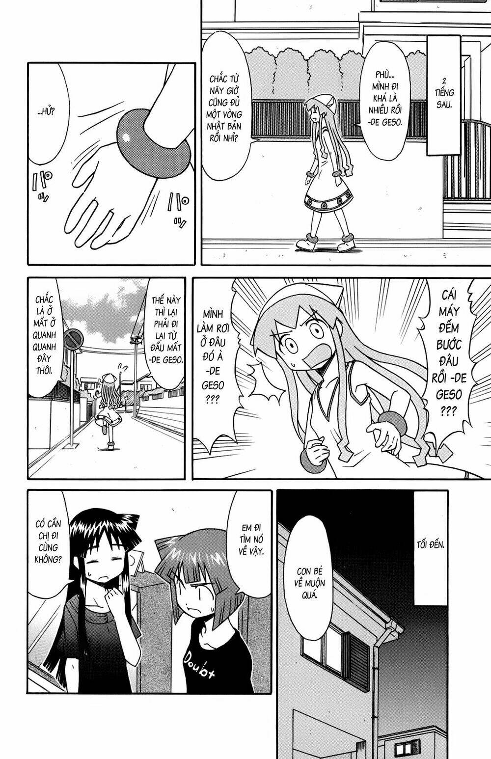 shinryaku! ika musume chapter 110 - Trang 2