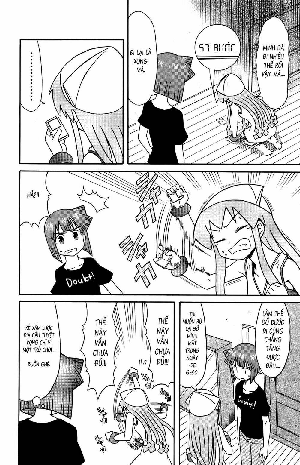 shinryaku! ika musume chapter 110 - Trang 2