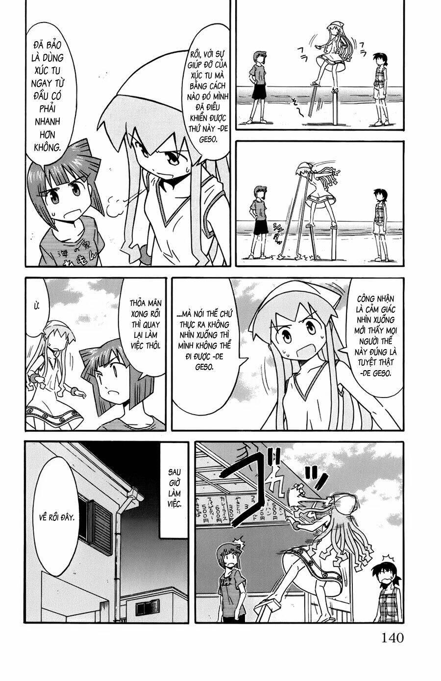 shinryaku! ika musume chapter 112 - Trang 2