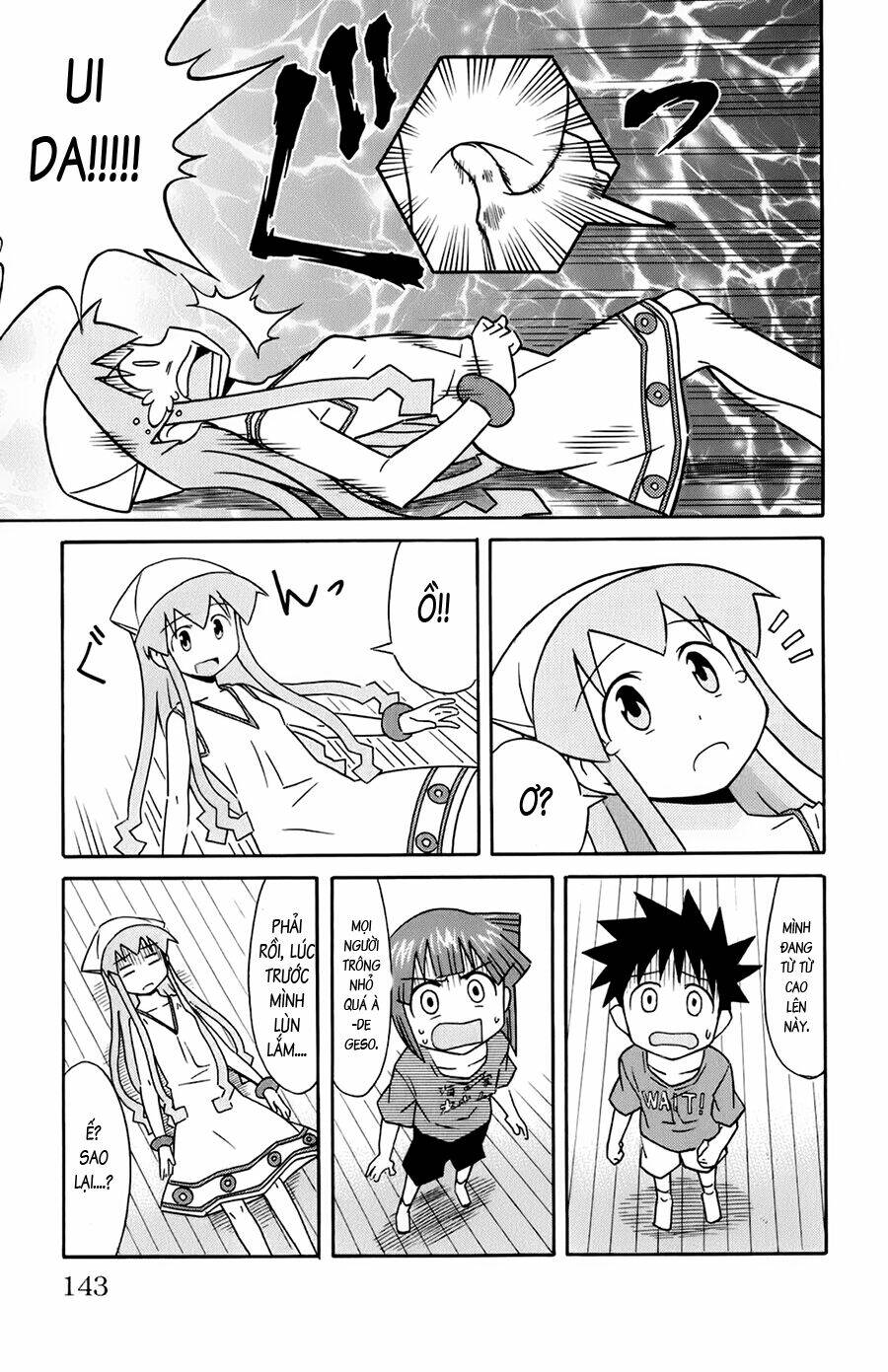 shinryaku! ika musume chapter 112 - Trang 2