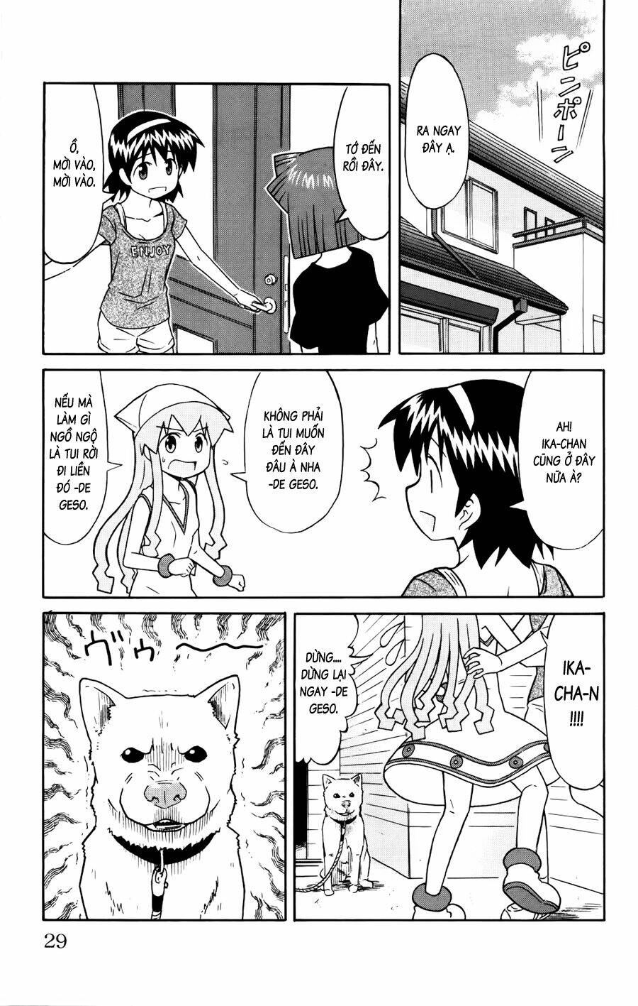 shinryaku! ika musume chapter 118 - Trang 2